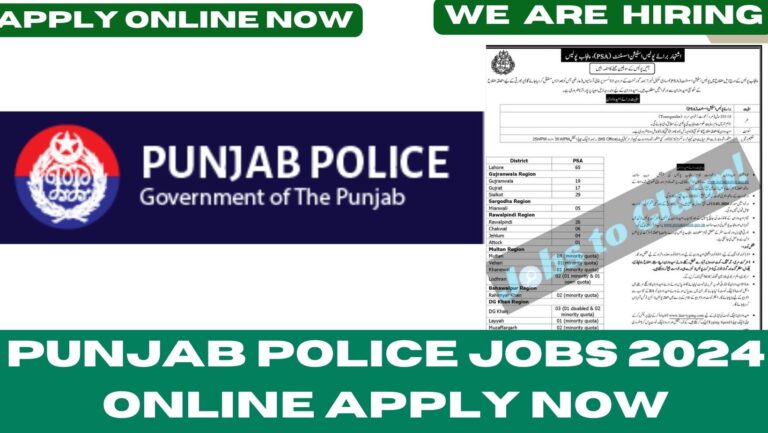 Punjab-Police-Jobs