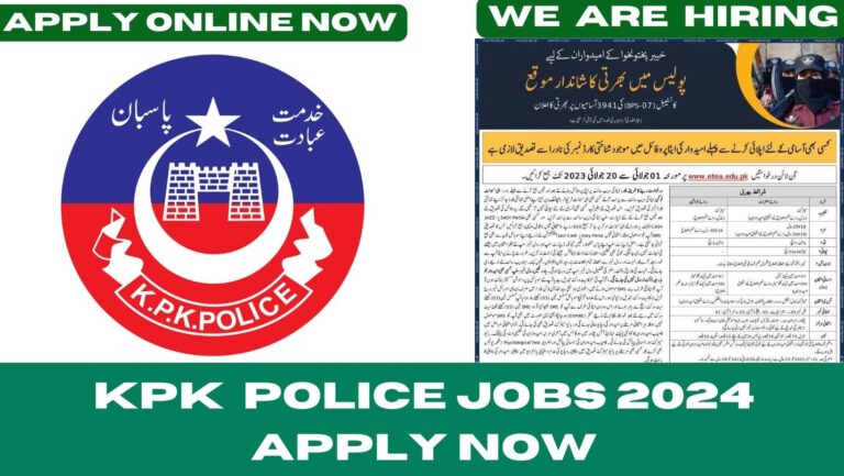 KPK-Police-jobs