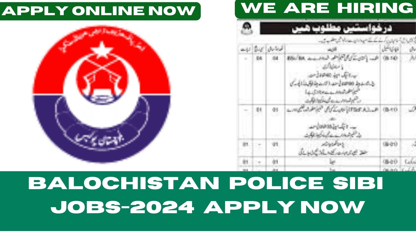 Balochistan-Police-Sibi