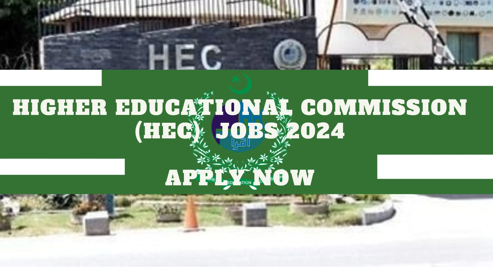 HIGHER EDUCATIONAL COMMISSION (HEC)