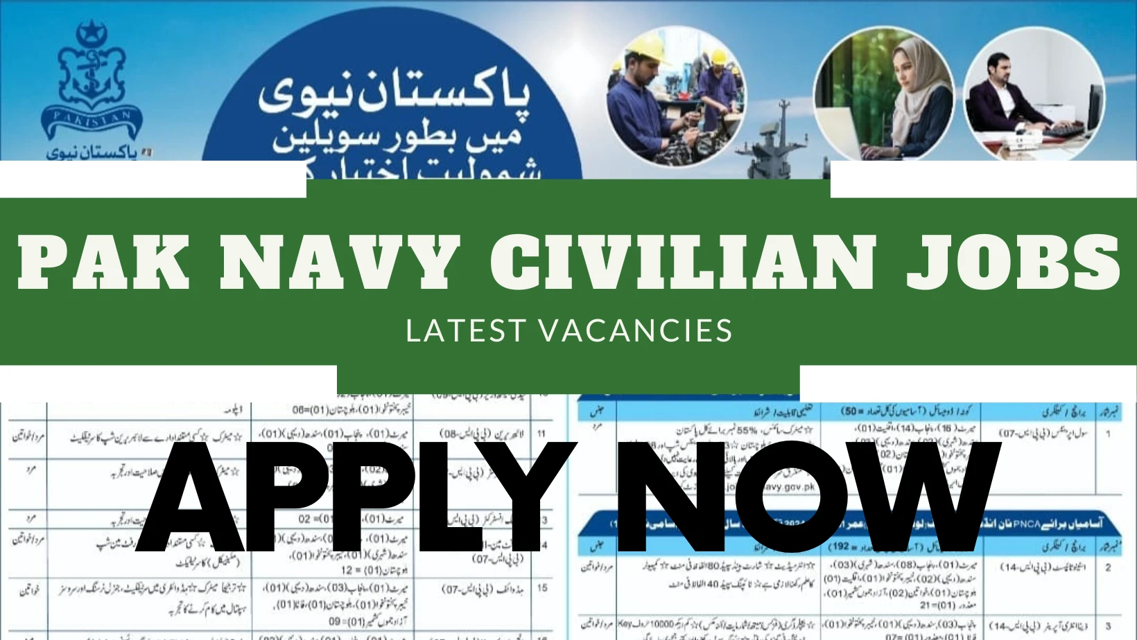 Pak-Navy-Civilian-Jobs